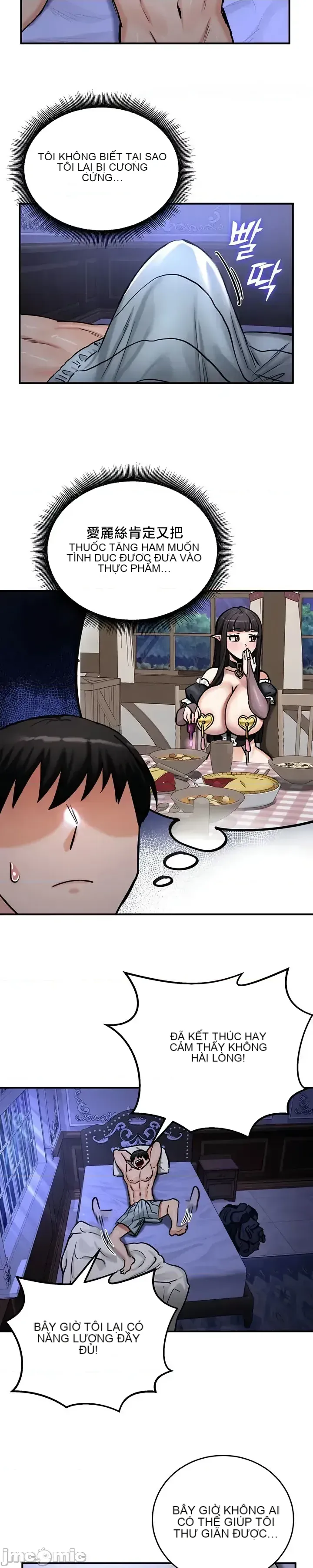 Hồ sơ phát triển cung điện sau khi tái sinh của một thế giới khác Chương 1-67