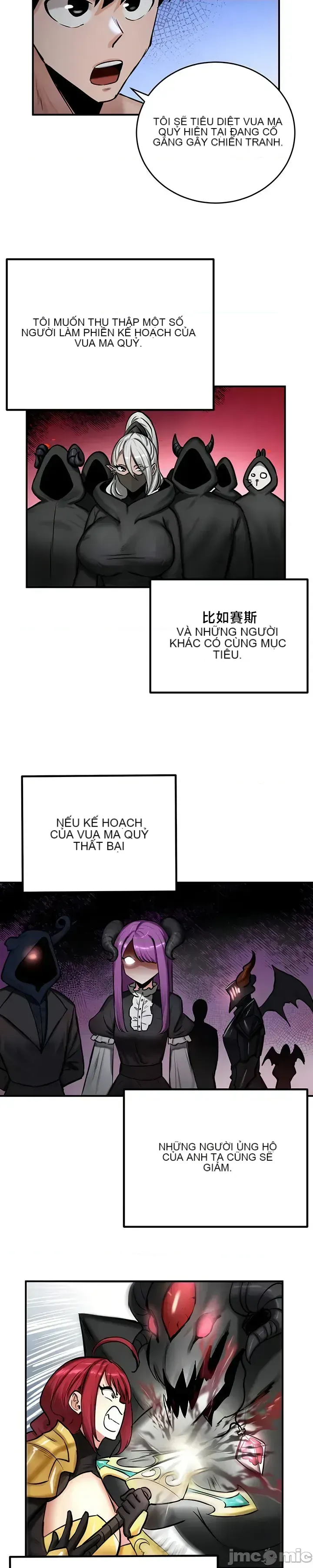 Hồ sơ phát triển cung điện sau khi tái sinh của một thế giới khác Chương 1-67