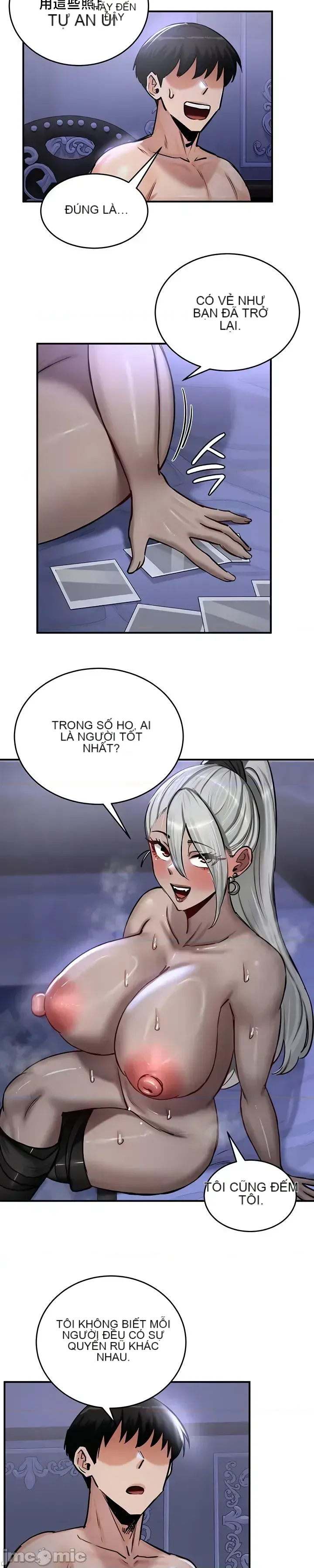 Hồ sơ phát triển cung điện sau khi tái sinh của một thế giới khác Chương 1-67