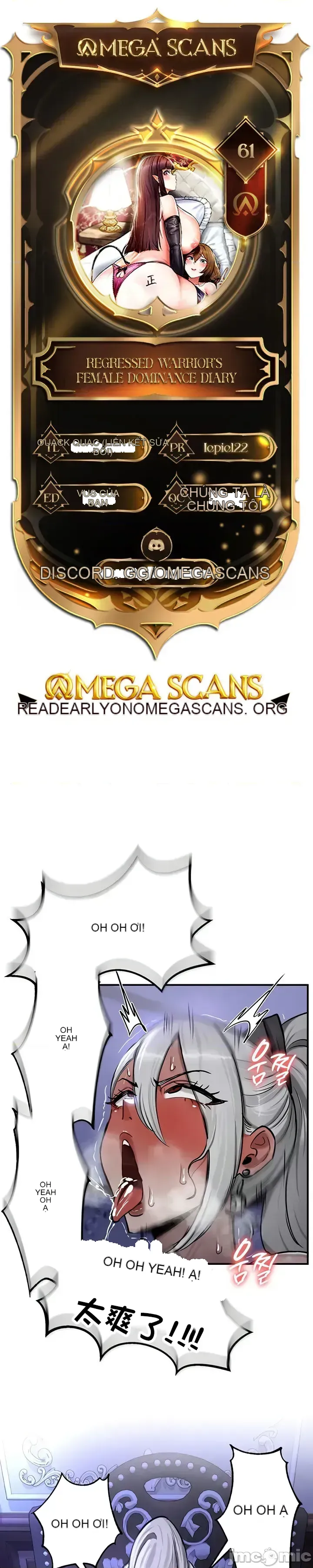 Hồ sơ phát triển cung điện sau khi tái sinh của một thế giới khác Chương 1-67