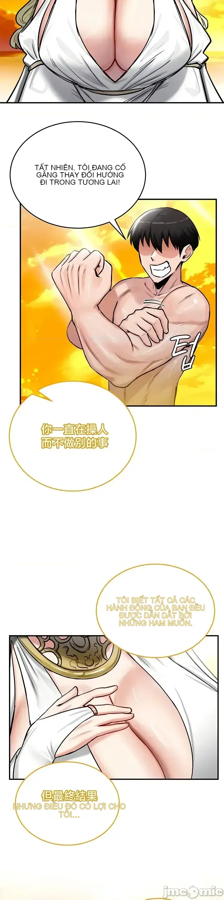 Hồ sơ phát triển cung điện sau khi tái sinh của một thế giới khác Chương 1-67