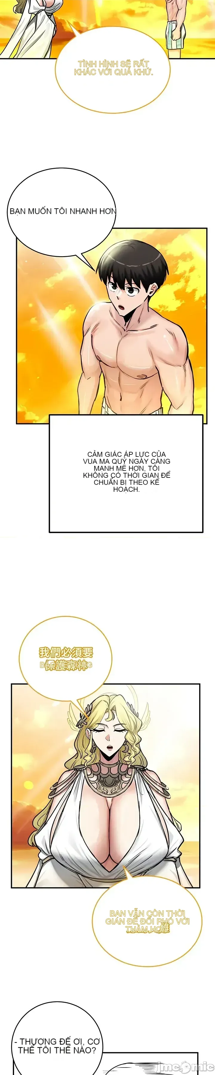 Hồ sơ phát triển cung điện sau khi tái sinh của một thế giới khác Chương 1-67