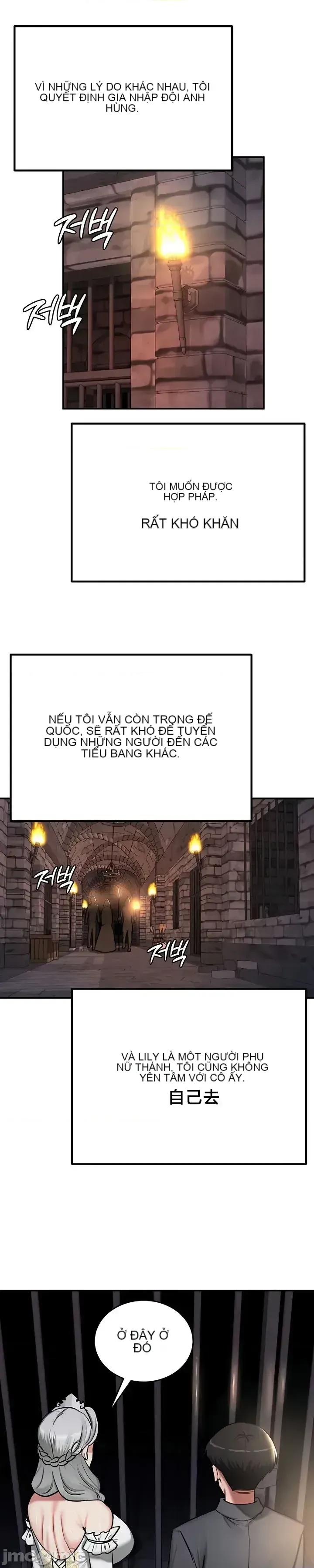 Hồ sơ phát triển cung điện sau khi tái sinh của một thế giới khác Chương 1-67