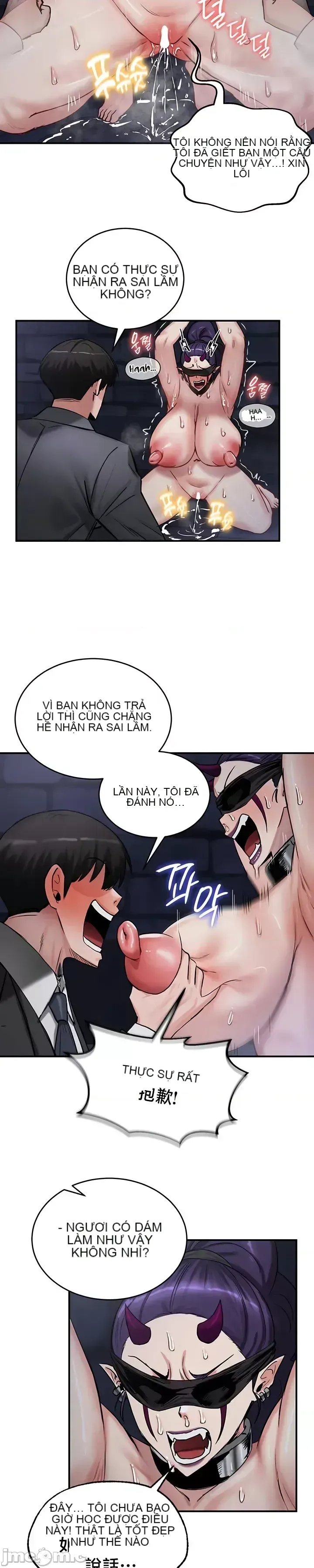 Hồ sơ phát triển cung điện sau khi tái sinh của một thế giới khác Chương 1-67