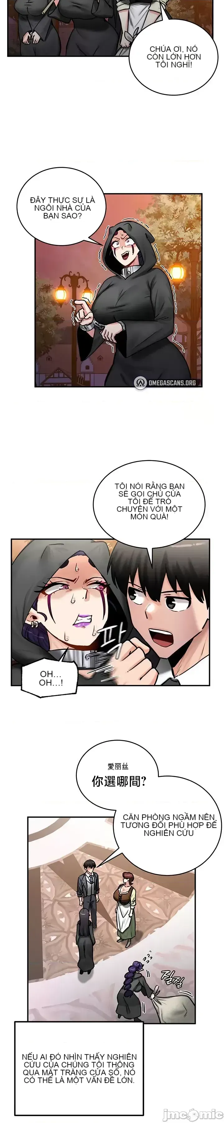 Hồ sơ phát triển cung điện sau khi tái sinh của một thế giới khác Chương 1-67