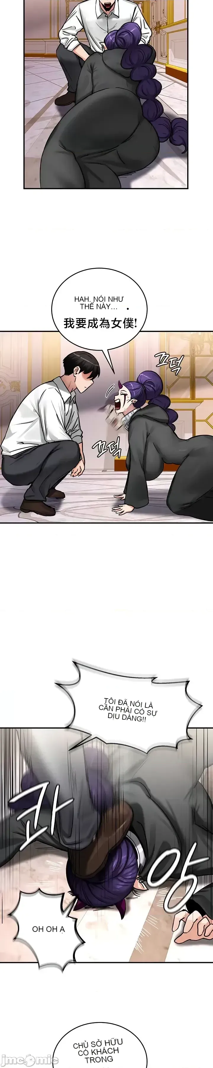 Hồ sơ phát triển cung điện sau khi tái sinh của một thế giới khác Chương 1-67