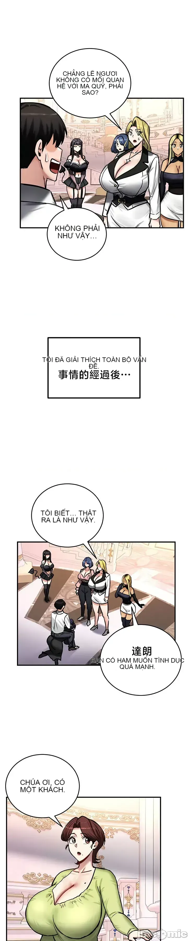 Hồ sơ phát triển cung điện sau khi tái sinh của một thế giới khác Chương 1-67