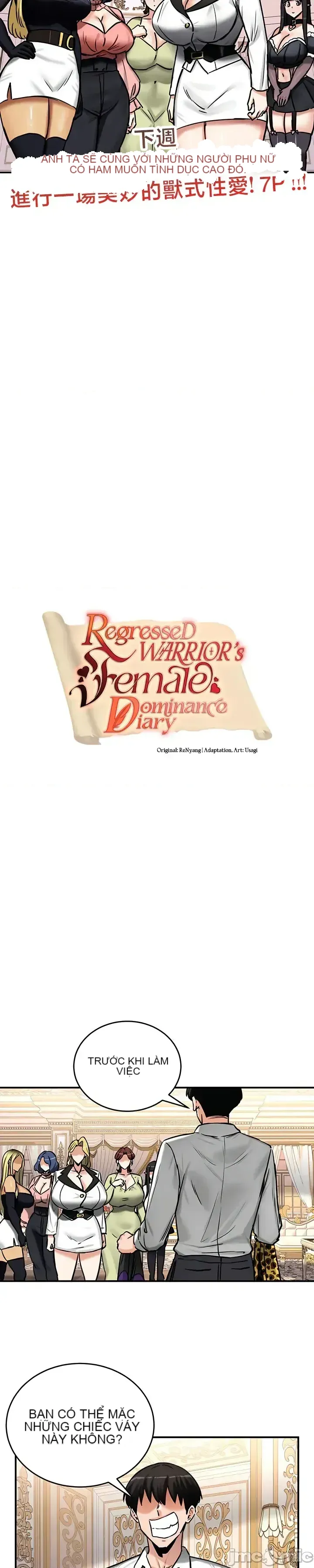 Hồ sơ phát triển cung điện sau khi tái sinh của một thế giới khác Chương 1-67