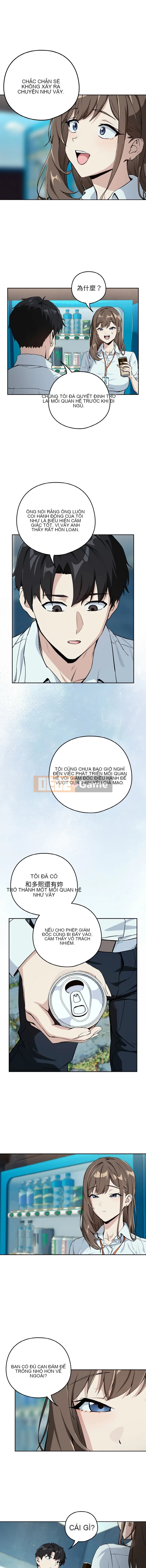 Mối quan hệ bí mật sau khi nghỉ làm Chương 70-71