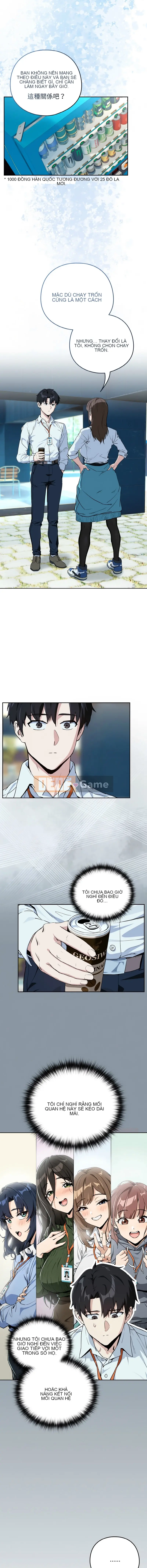 Mối quan hệ bí mật sau khi nghỉ làm Chương 70-71