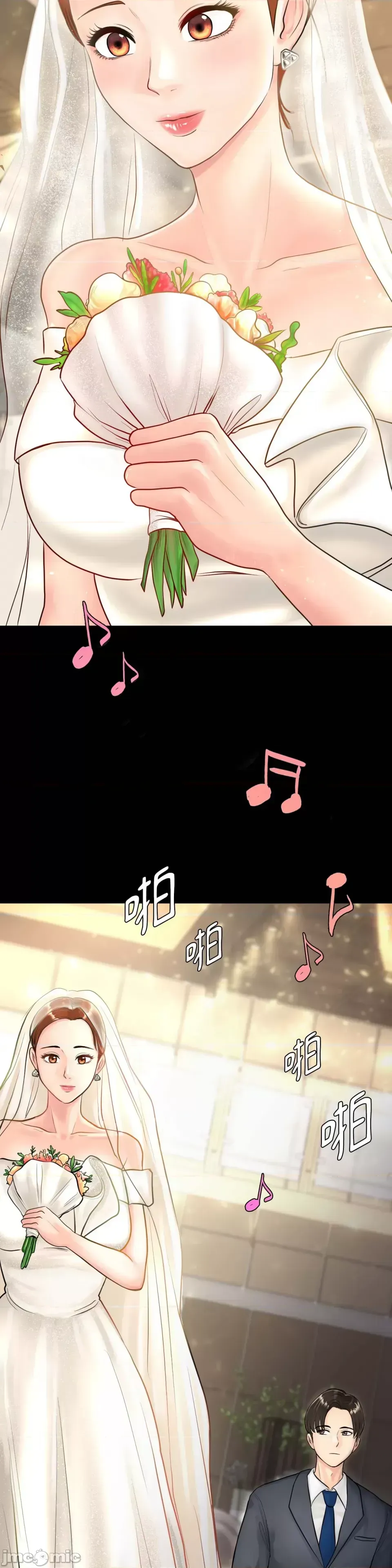 Nhà nghỉ B&B mùa hè năm đó Chương 01-18