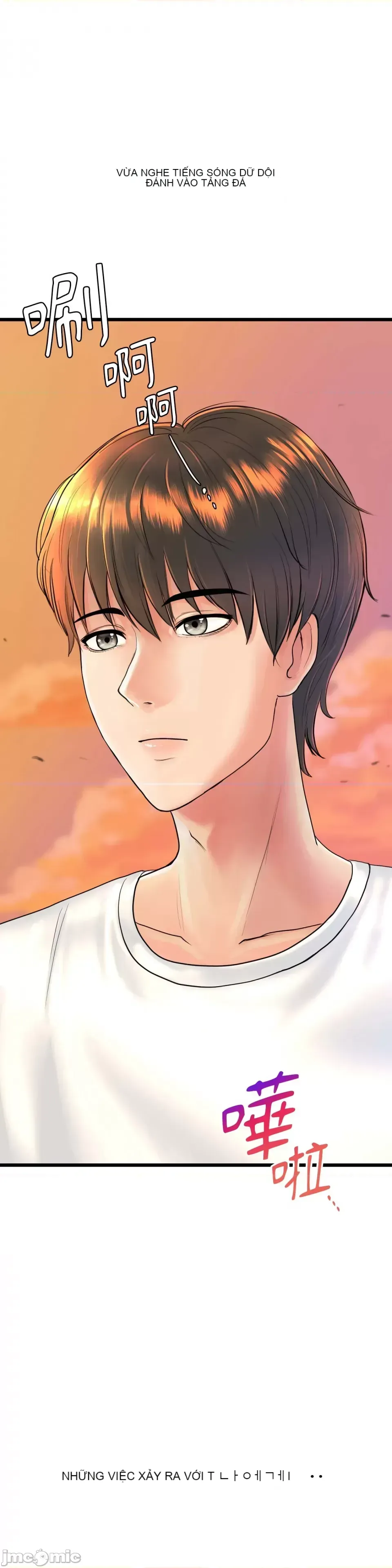 Nhà nghỉ B&B mùa hè năm đó Chương 01-18