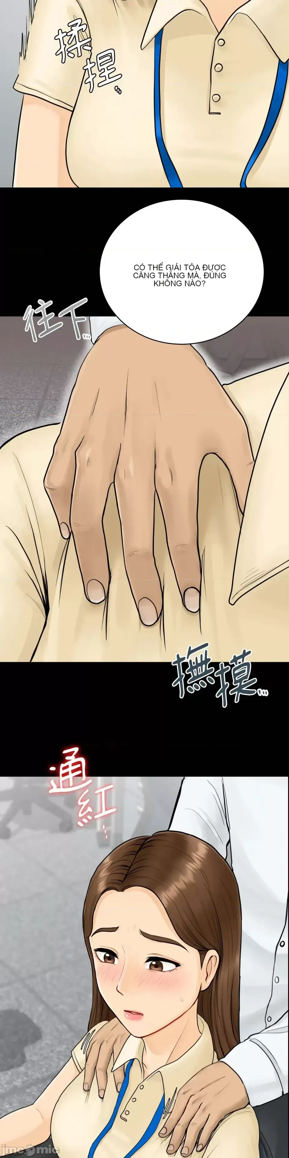 Nhà nghỉ B&B mùa hè năm đó Chương 01-18