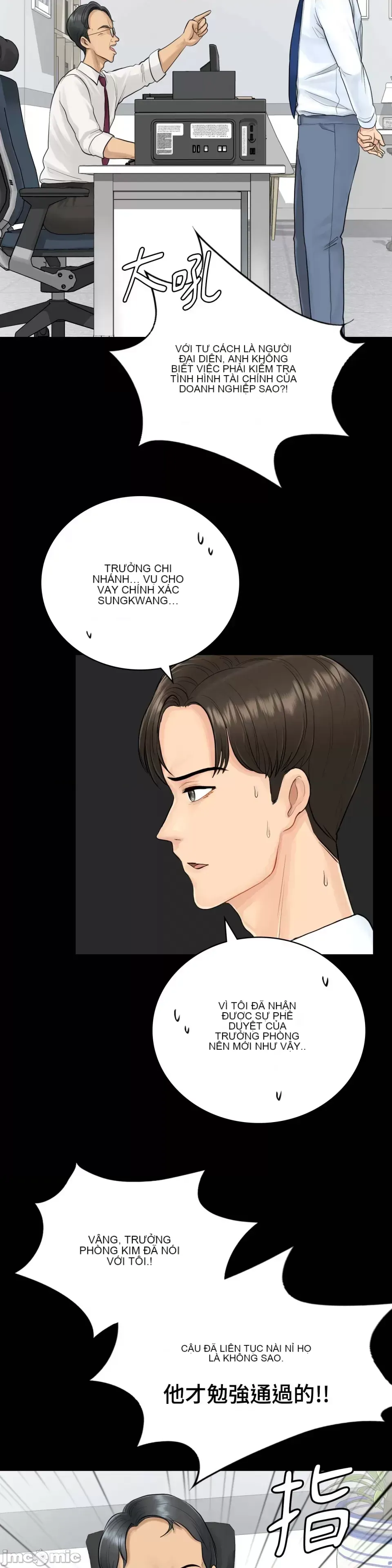 Nhà nghỉ B&B mùa hè năm đó Chương 01-18