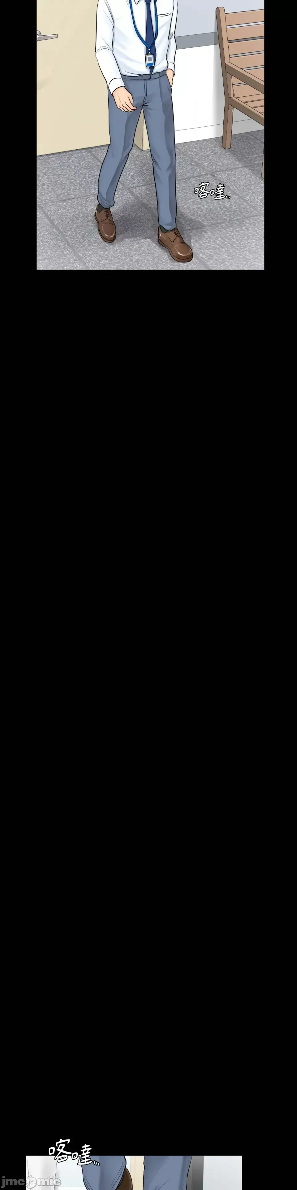 Nhà nghỉ B&B mùa hè năm đó Chương 01-18