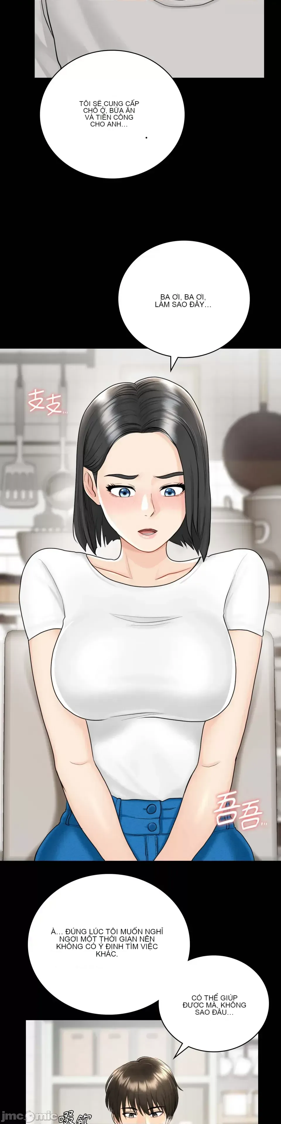 Nhà nghỉ B&B mùa hè năm đó Chương 01-18