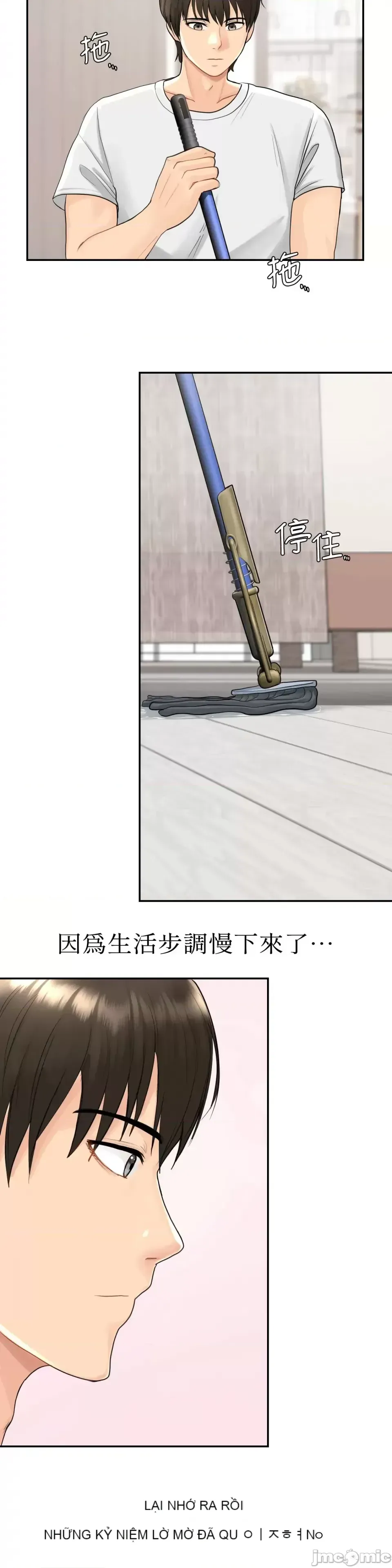 Nhà nghỉ B&B mùa hè năm đó Chương 01-18