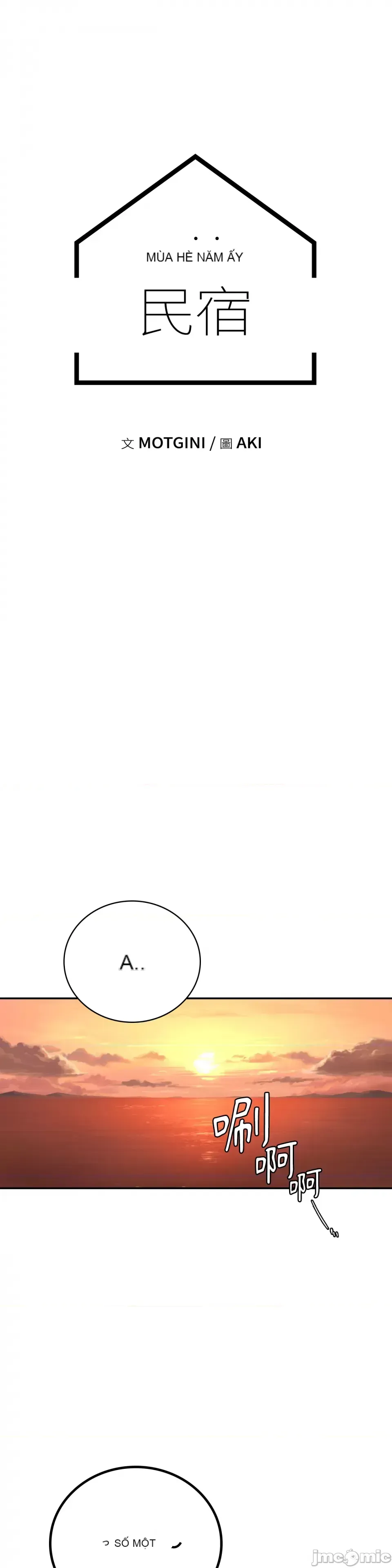 Nhà nghỉ B&B mùa hè năm đó Chương 01-18