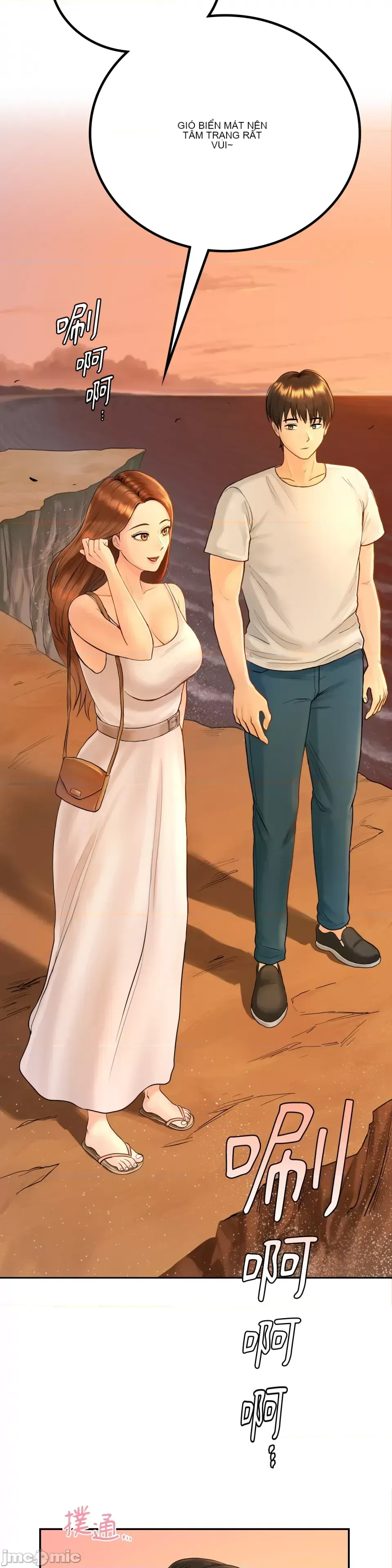 Nhà nghỉ B&B mùa hè năm đó Chương 01-18