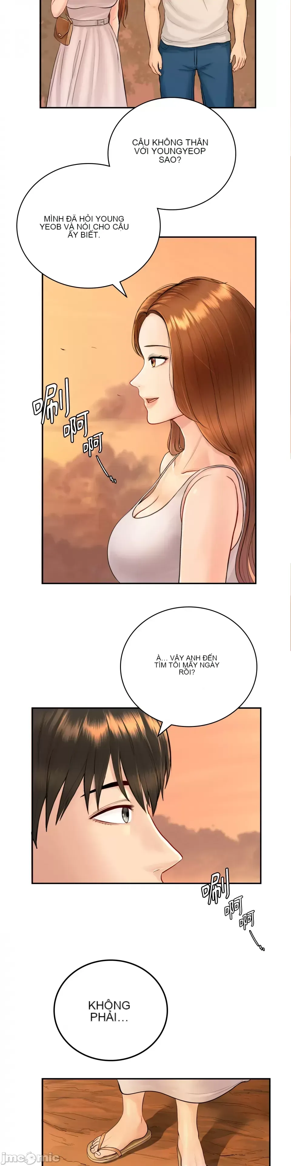 Nhà nghỉ B&B mùa hè năm đó Chương 01-18