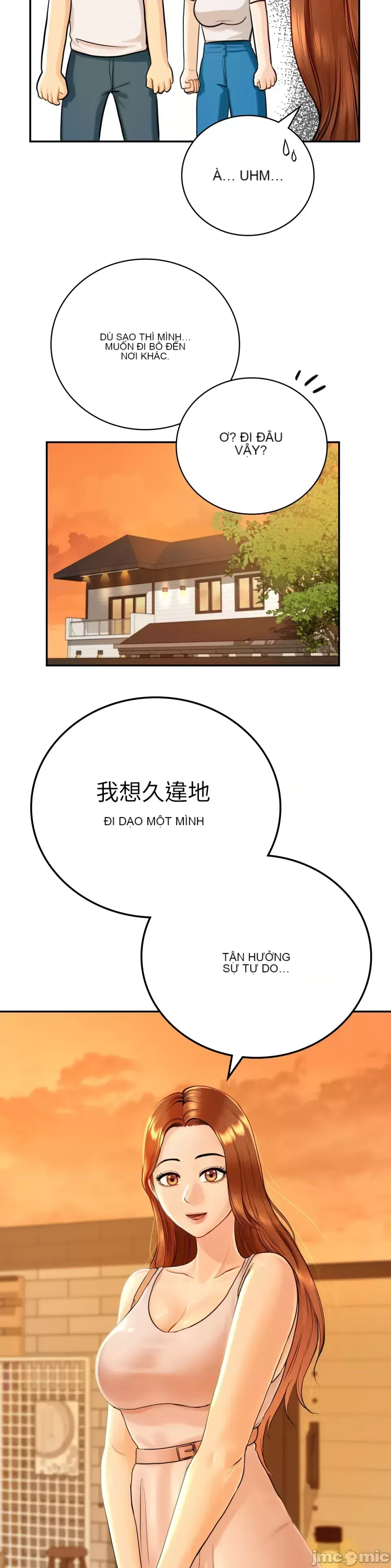 Nhà nghỉ B&B mùa hè năm đó Chương 01-18