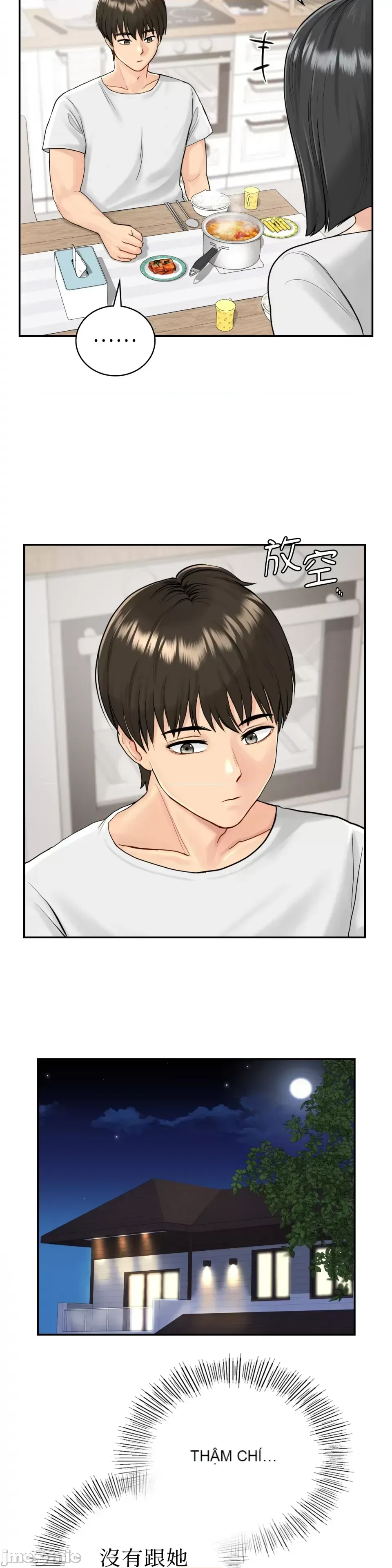 Nhà nghỉ B&B mùa hè năm đó Chương 01-18