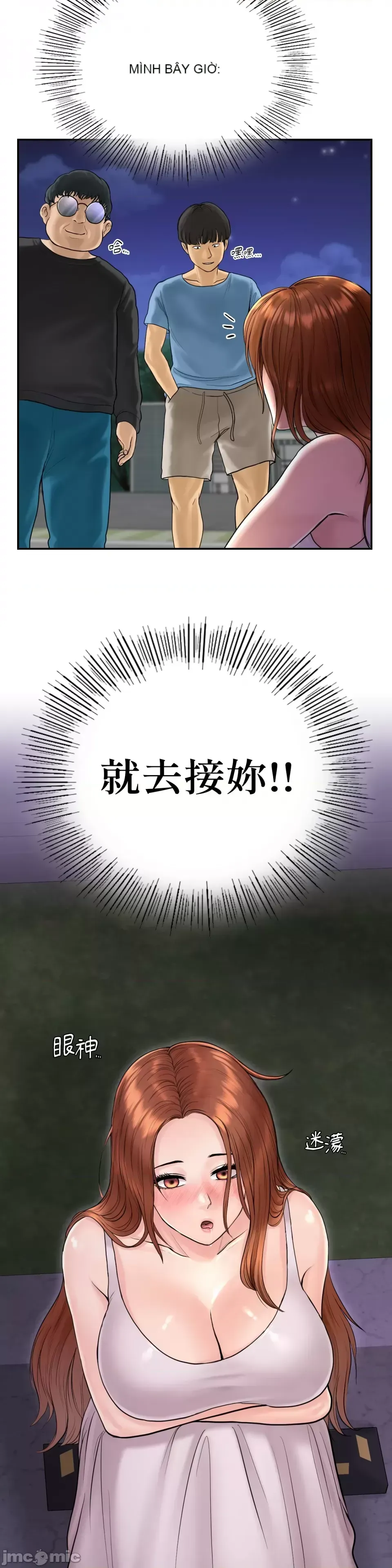 Nhà nghỉ B&B mùa hè năm đó Chương 01-18