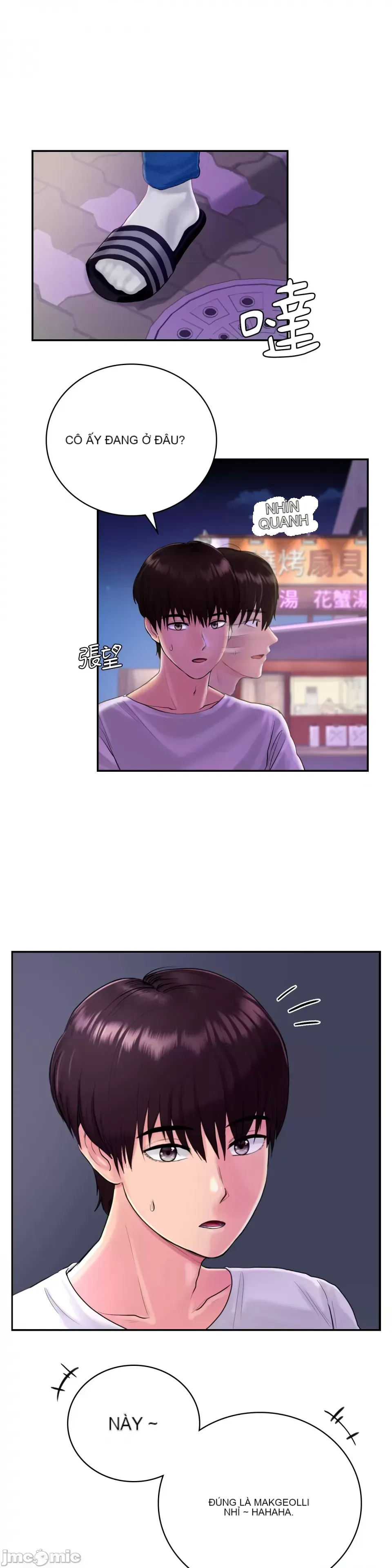 Nhà nghỉ B&B mùa hè năm đó Chương 01-18