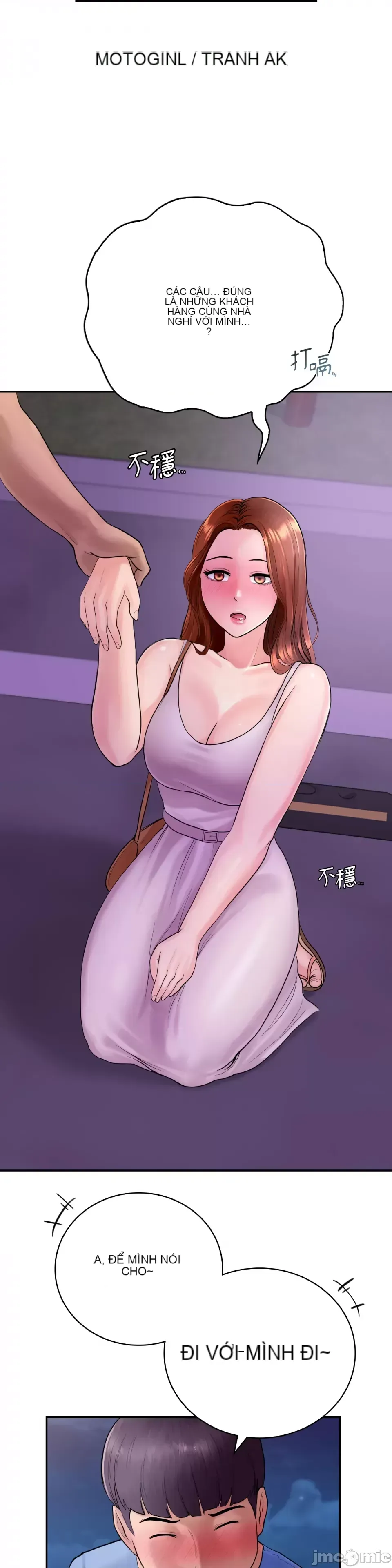 Nhà nghỉ B&B mùa hè năm đó Chương 01-18