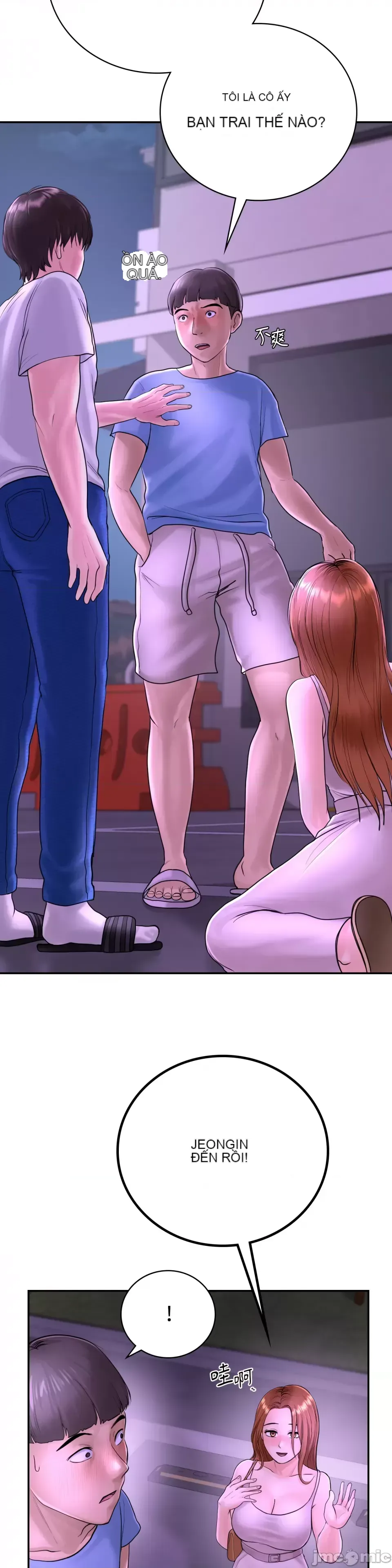 Nhà nghỉ B&B mùa hè năm đó Chương 01-18