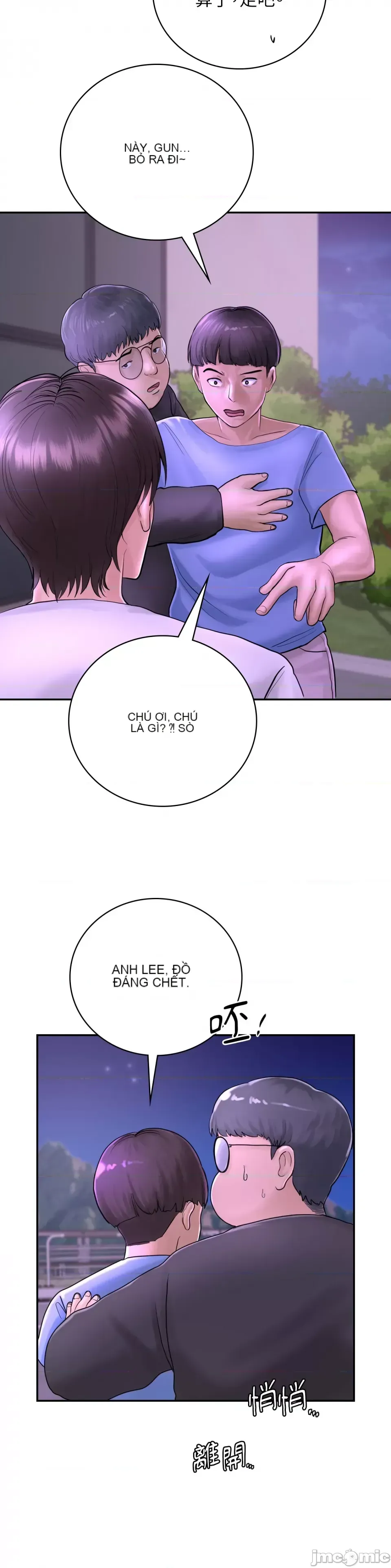 Nhà nghỉ B&B mùa hè năm đó Chương 01-18