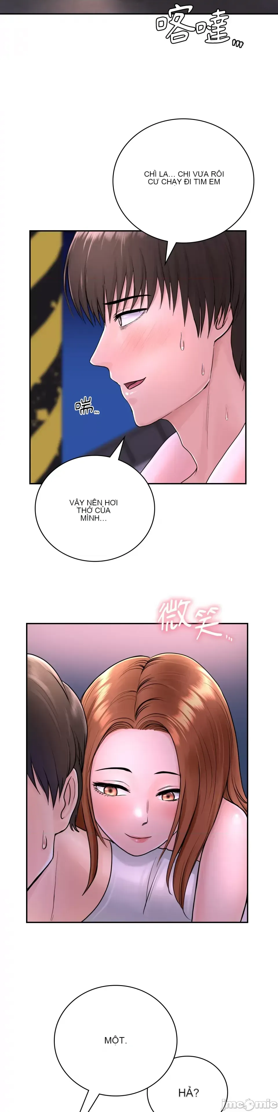 Nhà nghỉ B&B mùa hè năm đó Chương 01-18