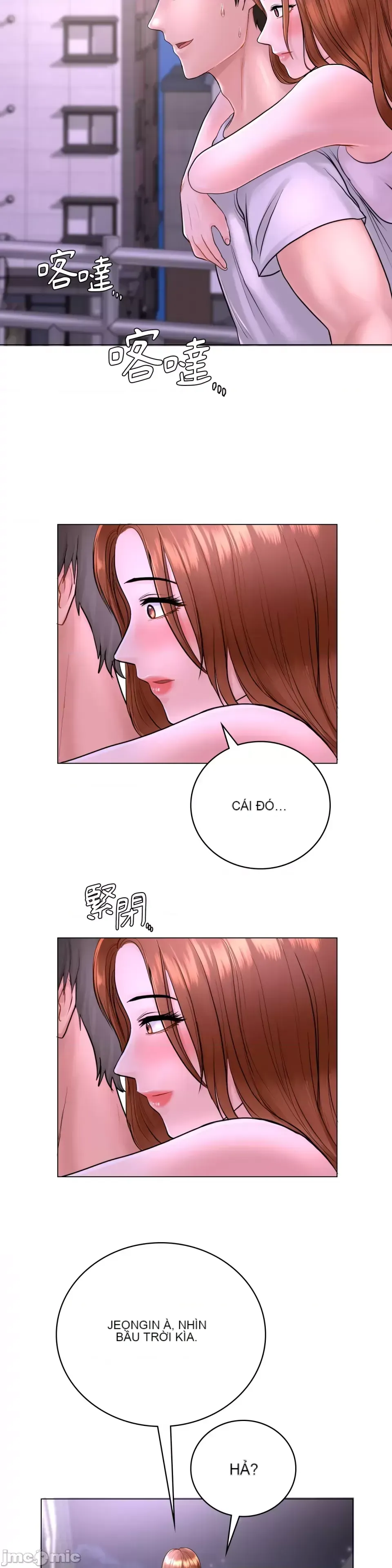 Nhà nghỉ B&B mùa hè năm đó Chương 01-18