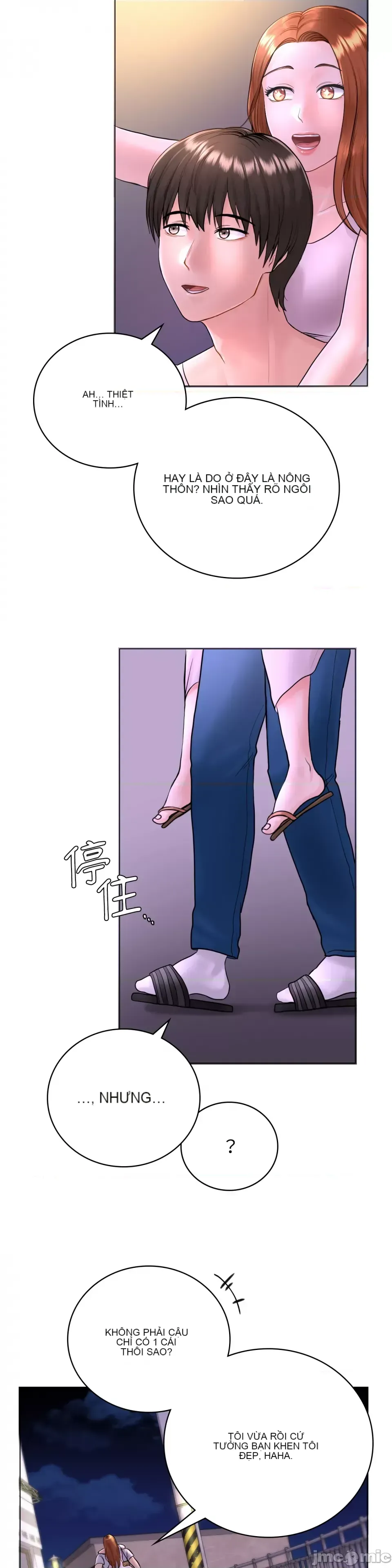 Nhà nghỉ B&B mùa hè năm đó Chương 01-18