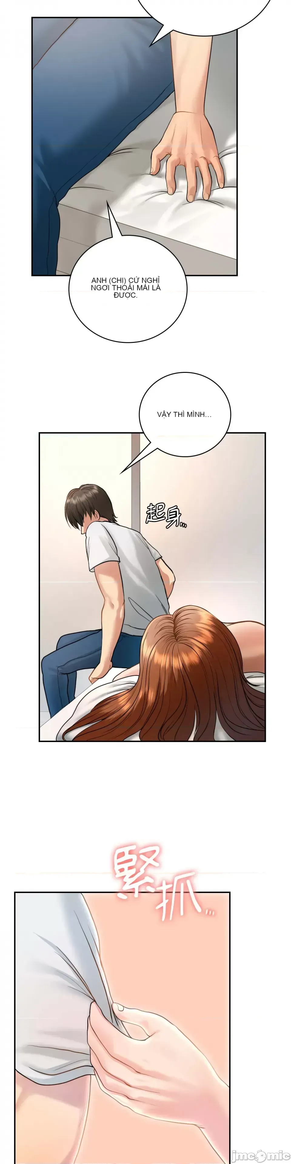 Nhà nghỉ B&B mùa hè năm đó Chương 01-18