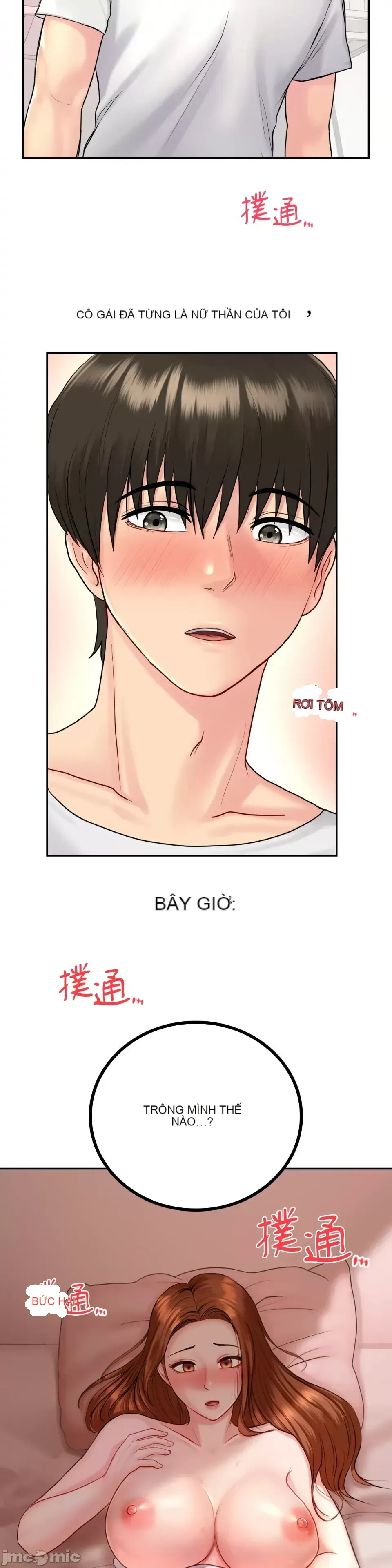 Nhà nghỉ B&B mùa hè năm đó Chương 01-18