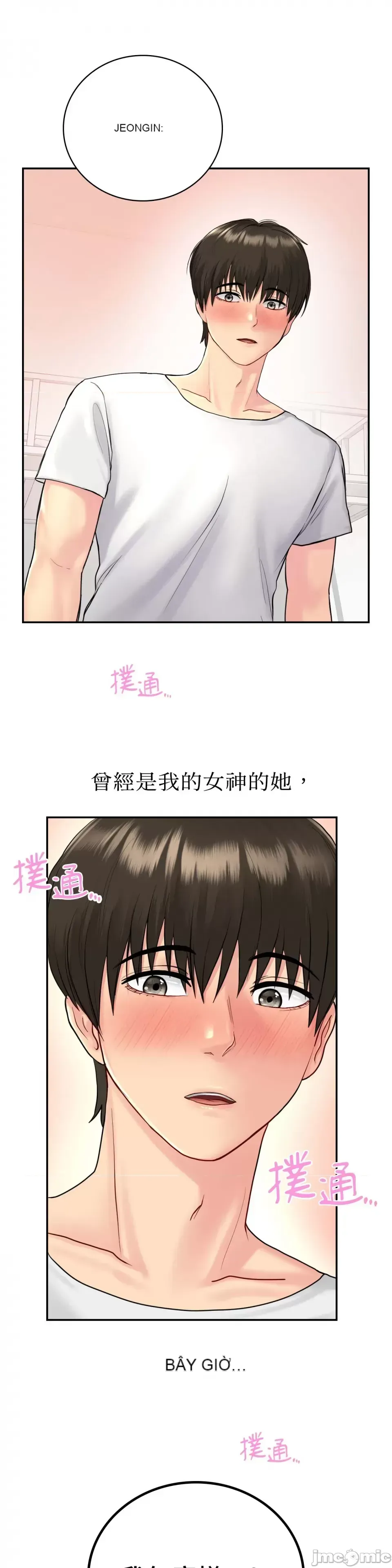 Nhà nghỉ B&B mùa hè năm đó Chương 01-18