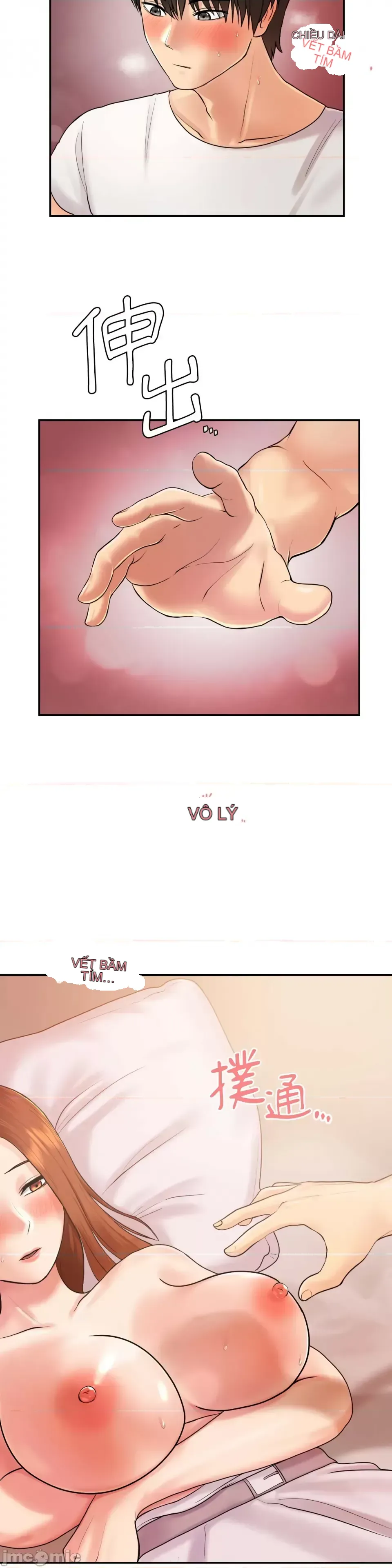 Nhà nghỉ B&B mùa hè năm đó Chương 01-18