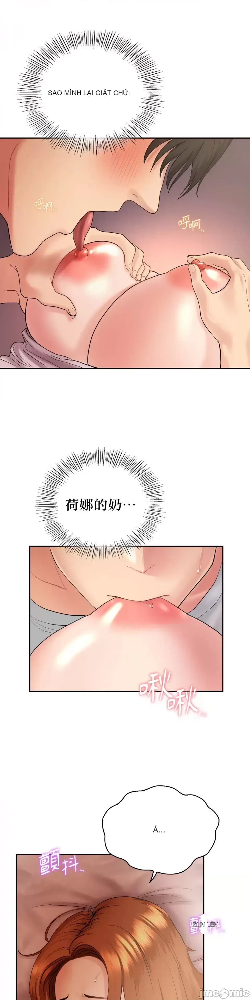 Nhà nghỉ B&B mùa hè năm đó Chương 01-18