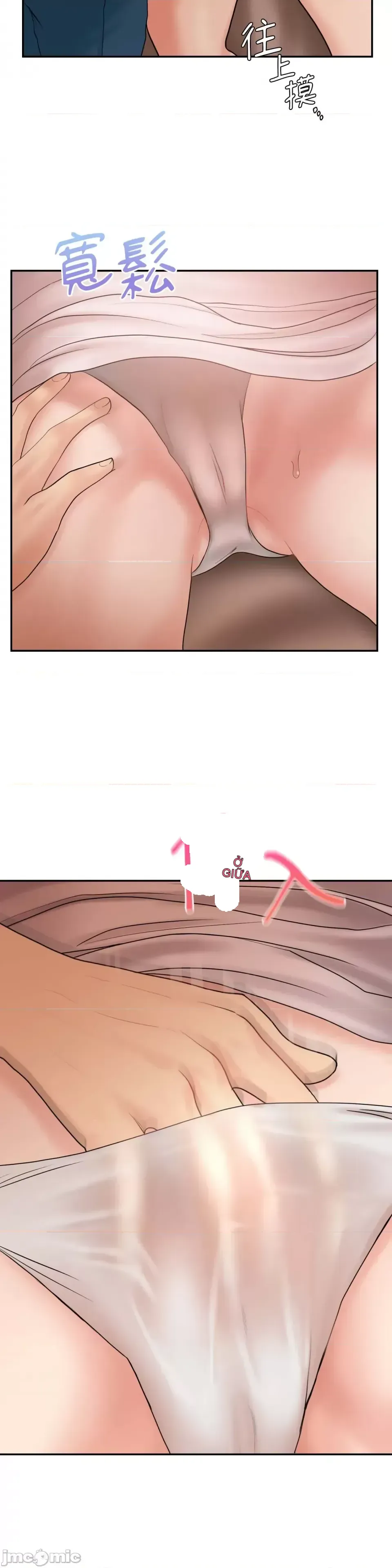 Nhà nghỉ B&B mùa hè năm đó Chương 01-18