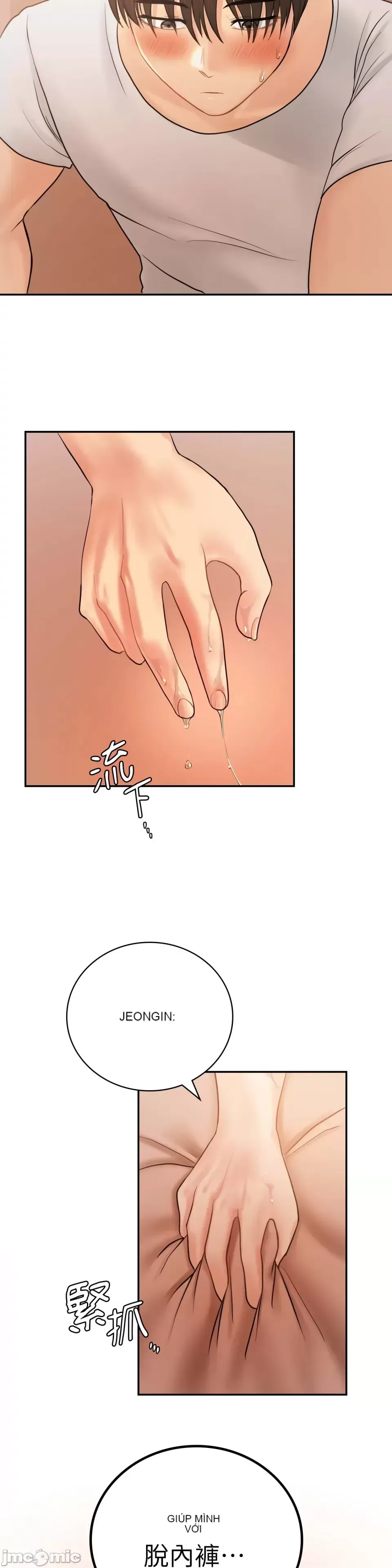 Nhà nghỉ B&B mùa hè năm đó Chương 01-18