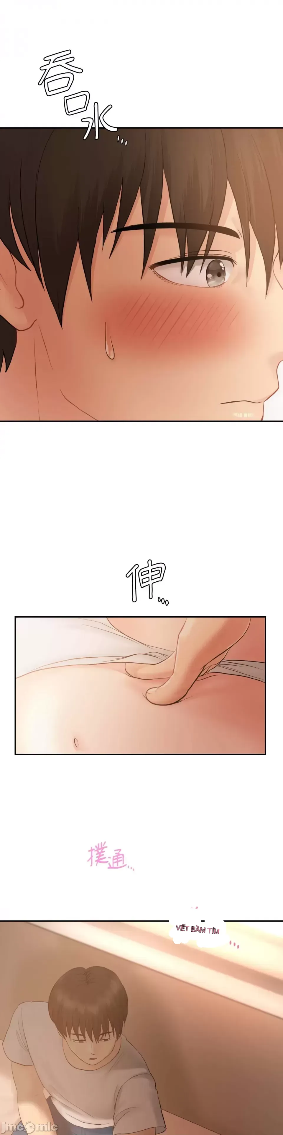 Nhà nghỉ B&B mùa hè năm đó Chương 01-18