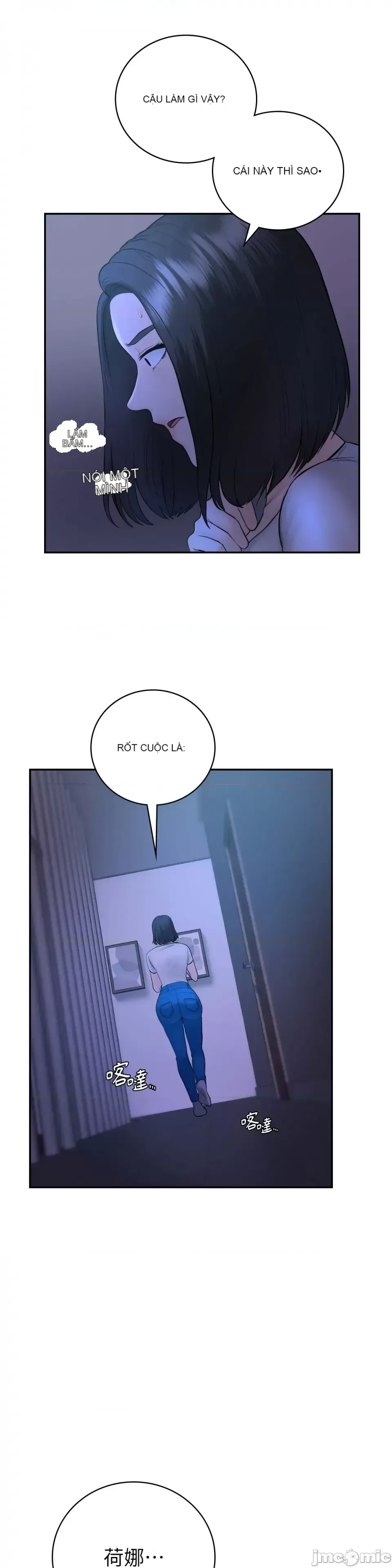 Nhà nghỉ B&B mùa hè năm đó Chương 01-18