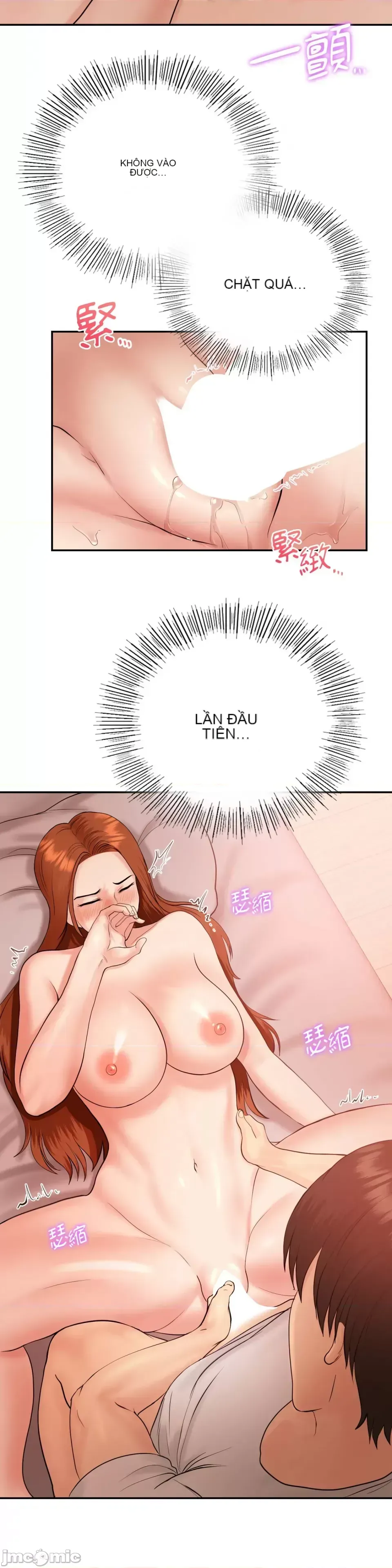 Nhà nghỉ B&B mùa hè năm đó Chương 01-18