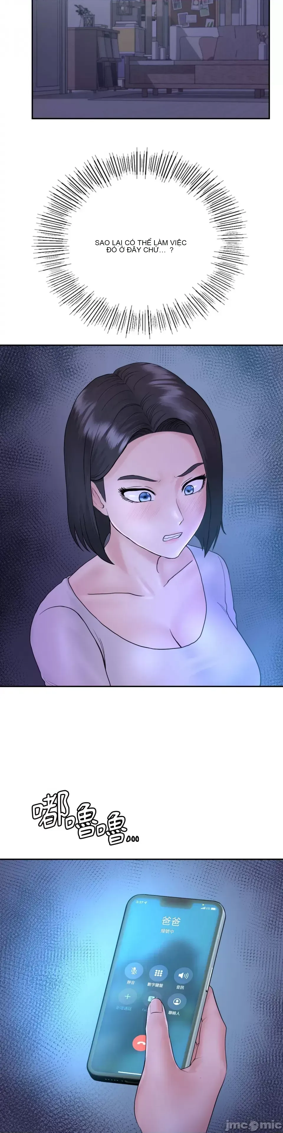 Nhà nghỉ B&B mùa hè năm đó Chương 01-18