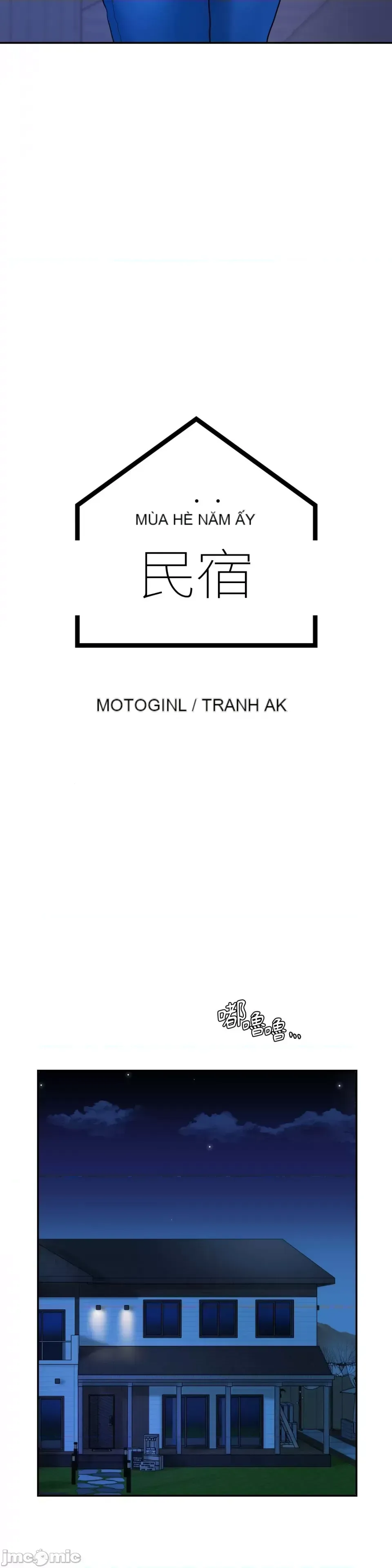 Nhà nghỉ B&B mùa hè năm đó Chương 01-18