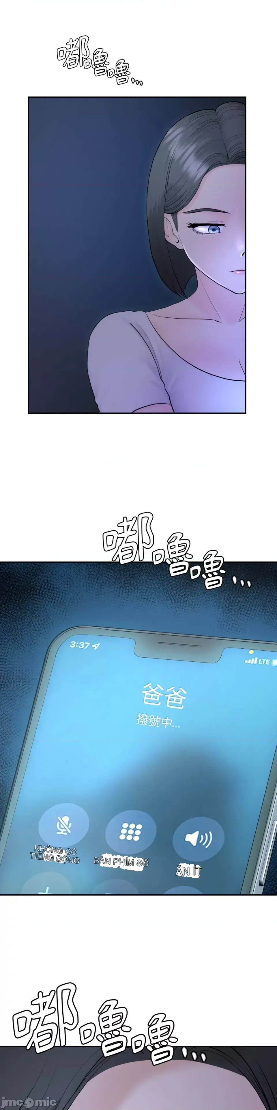 Nhà nghỉ B&B mùa hè năm đó Chương 01-18