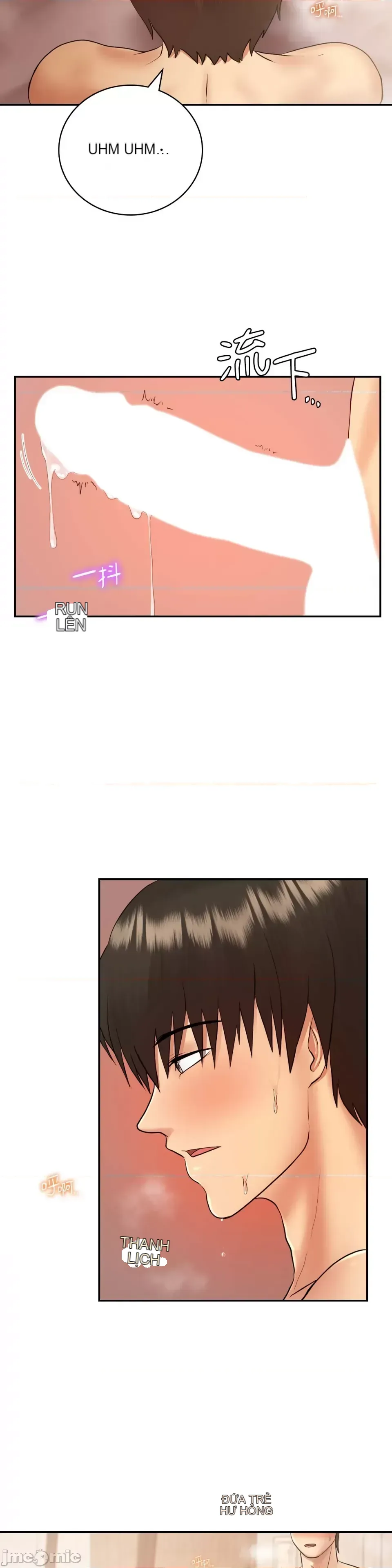 Nhà nghỉ B&B mùa hè năm đó Chương 01-18