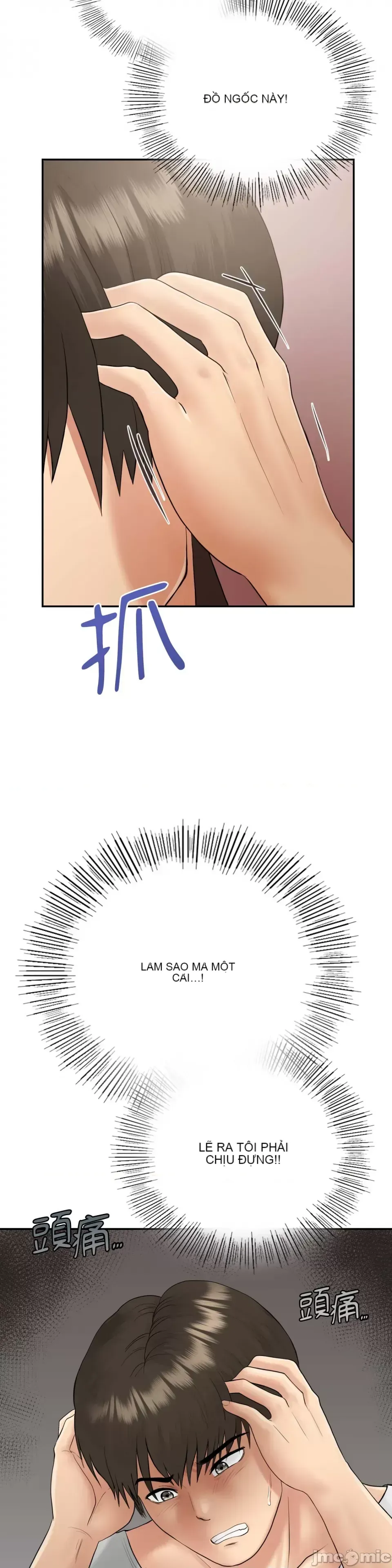 Nhà nghỉ B&B mùa hè năm đó Chương 01-18