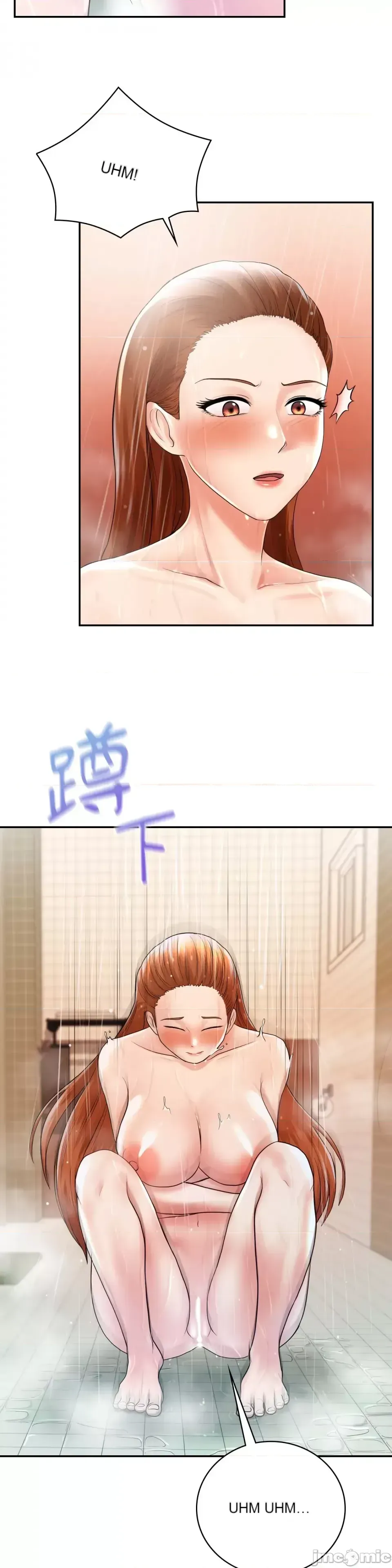 Nhà nghỉ B&B mùa hè năm đó Chương 01-18